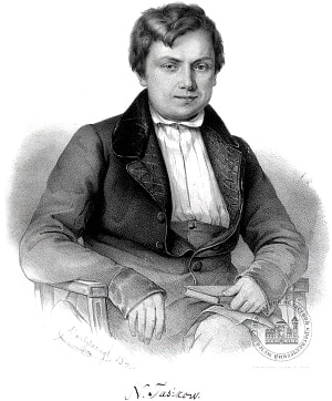 .    .  . (),   ( ). 1841 .