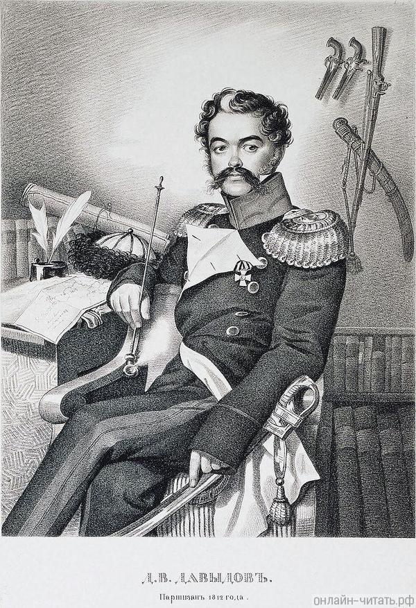 . . .    (17941880-)