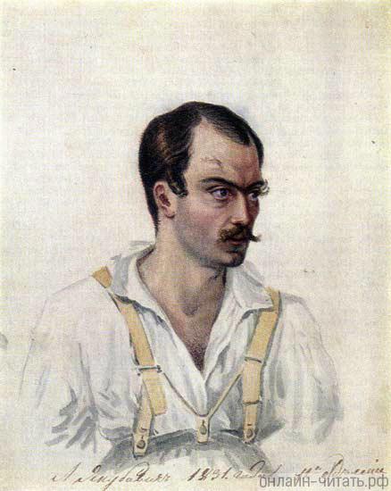    (1792-1845).  . , 1831