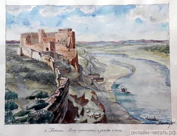  . 1250-1340- .,   1541-1546 .,   XVIII .      .   . ., 1945 .