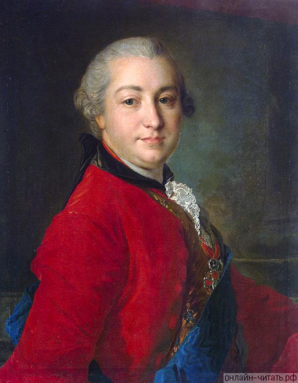 . . .  . . . 1760