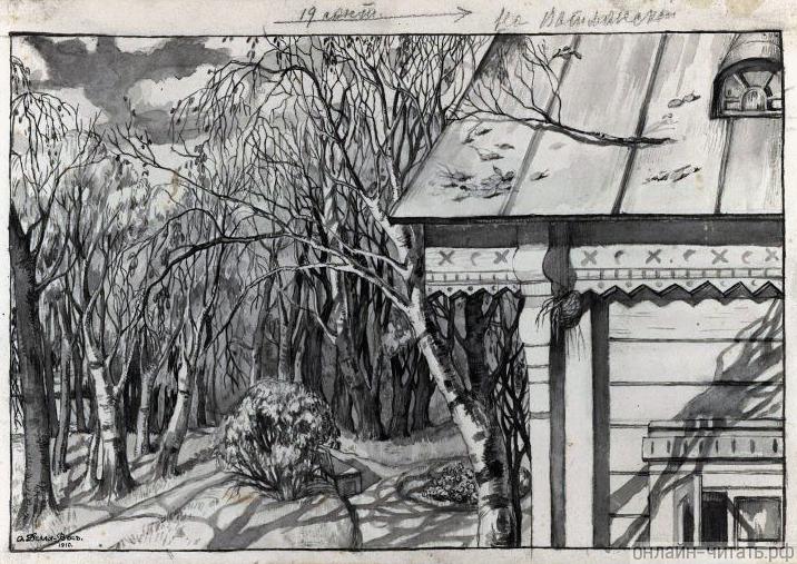     ... --  , 1910