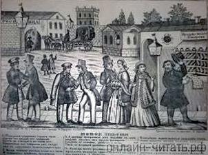     (,   养). 1857 .