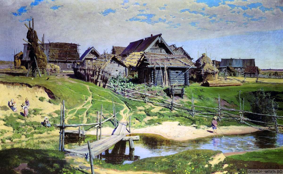  .   , 1889