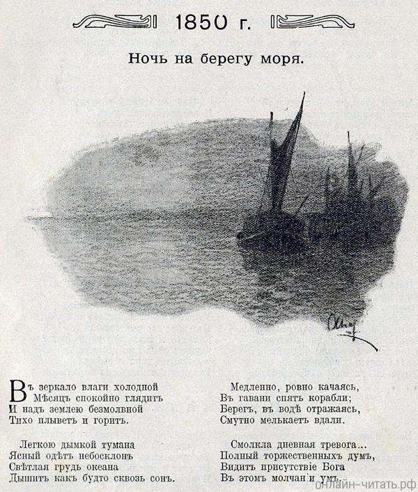    . .     .  . . , 1914
