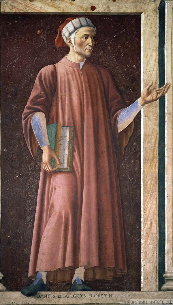         (1450,  )