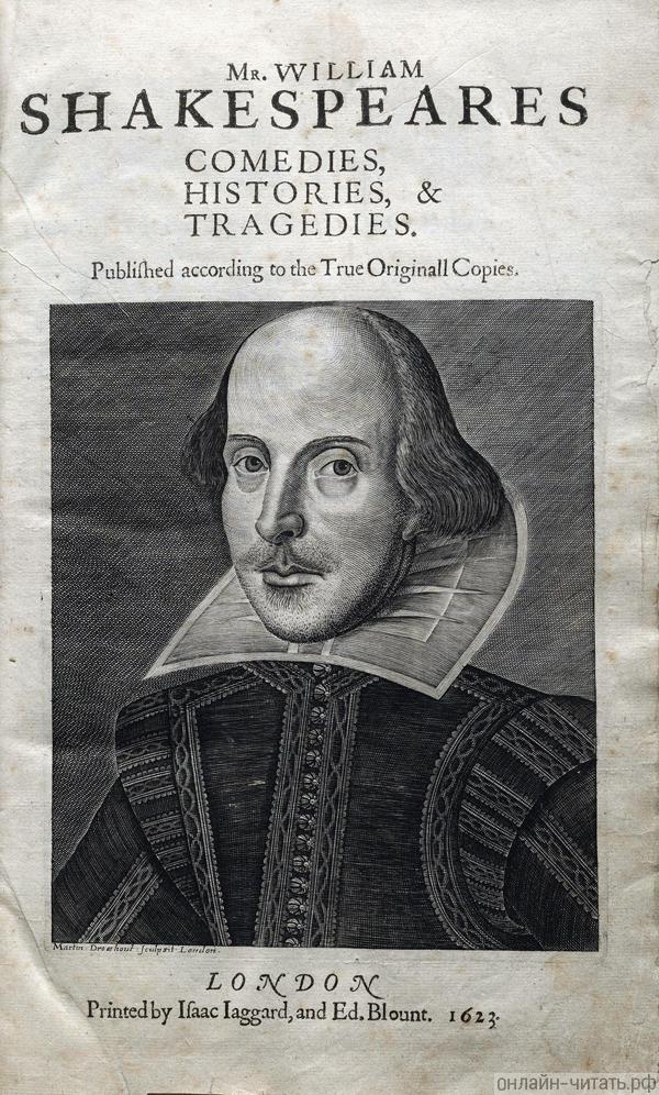 ,    , 1623 .