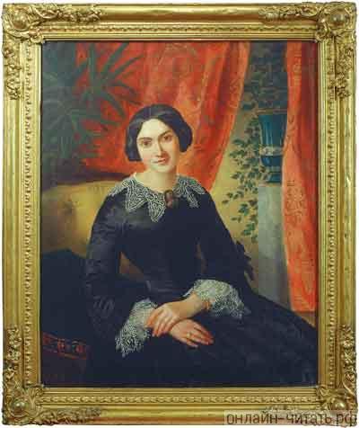 . . .  , 1840- 