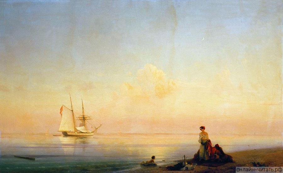 . .  . . , 1843