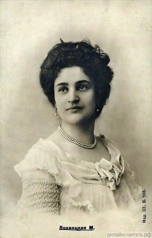  . . . . 1899-1905 .