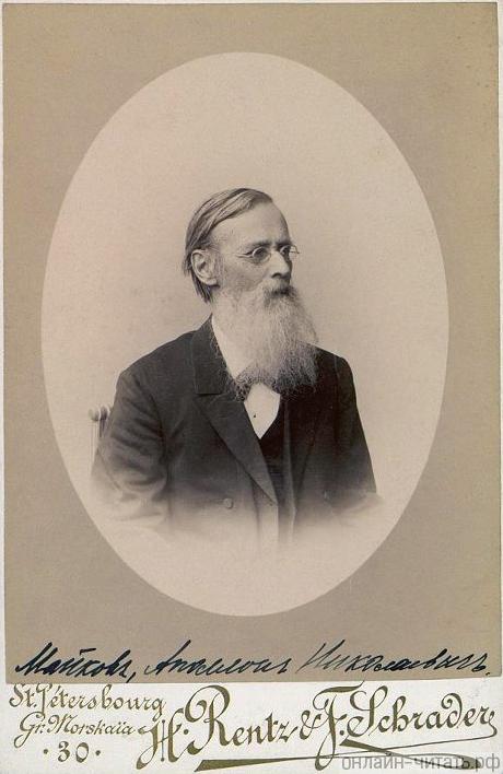     . 1880- . 
