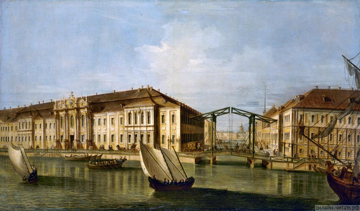   .  ,   . . , 1750