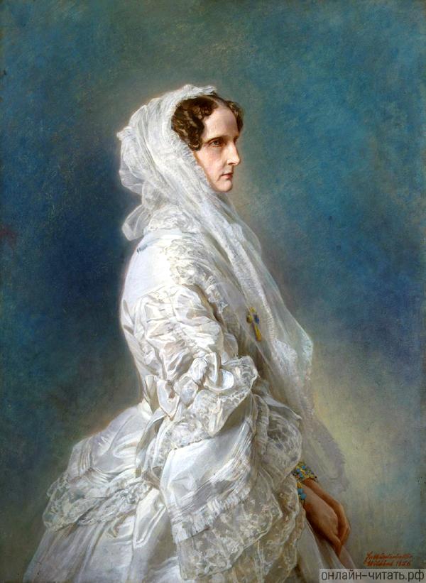    Ը.    (1856).