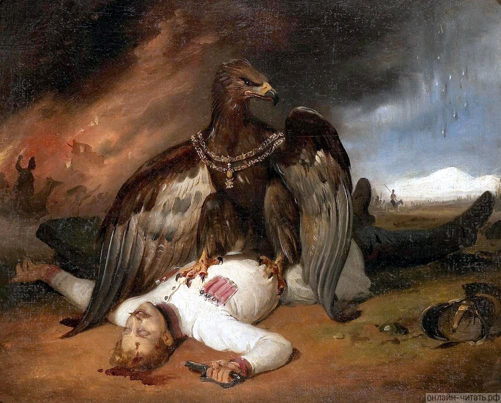  . .   (1831)