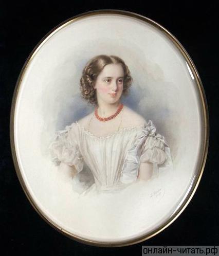   Ը ,   .  . , 1857