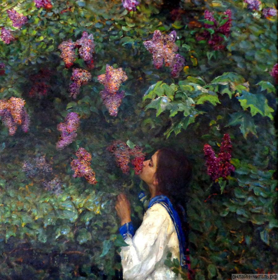    .    , 1912 