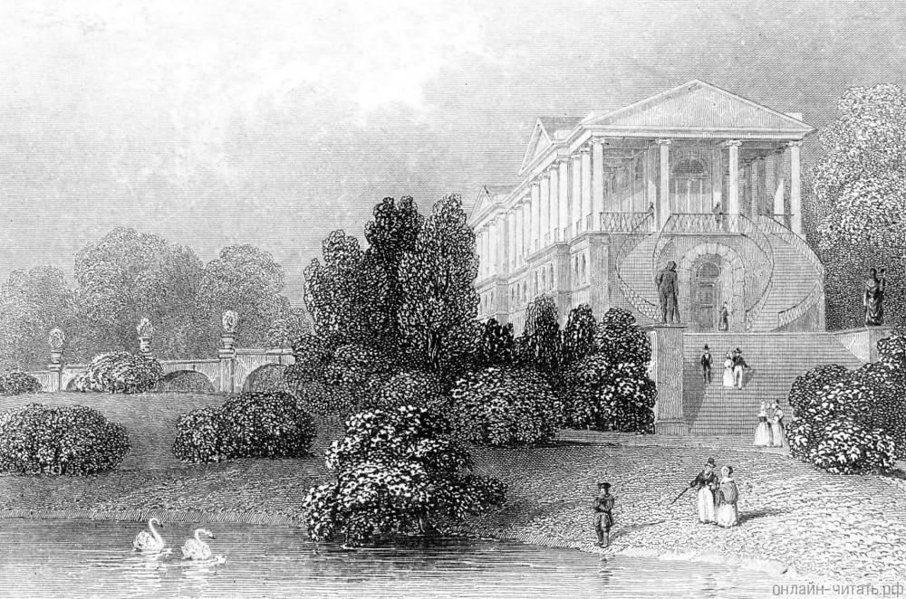     .  (  ), 1839