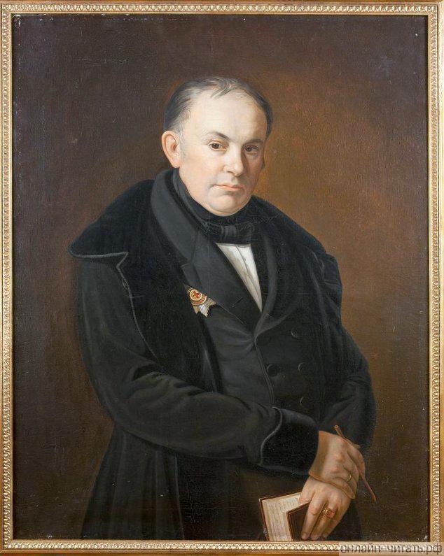     (1783-1852).    .-.  1844 .  , 1850- 