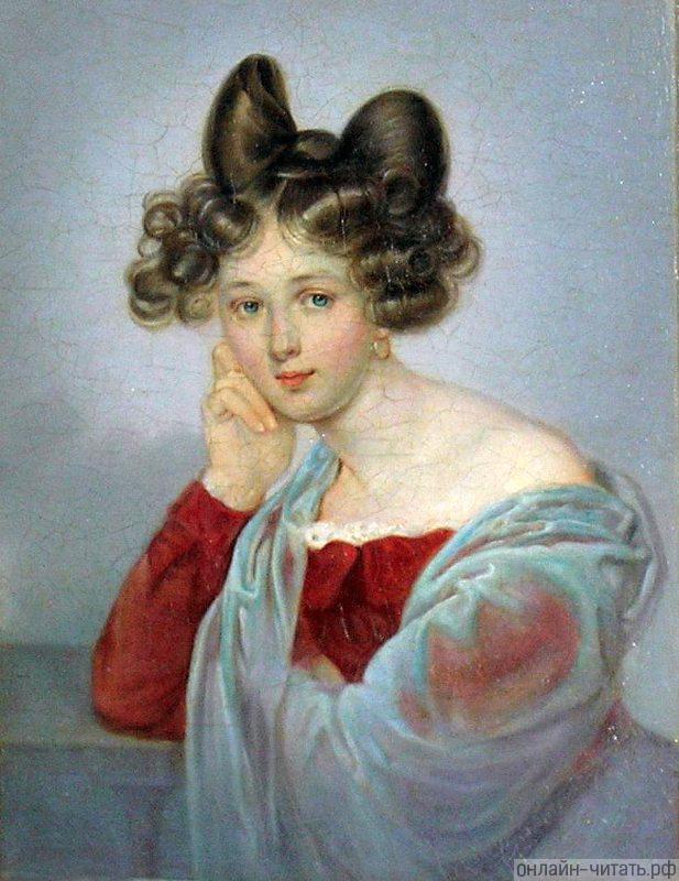    ,   .  ,  1830- .