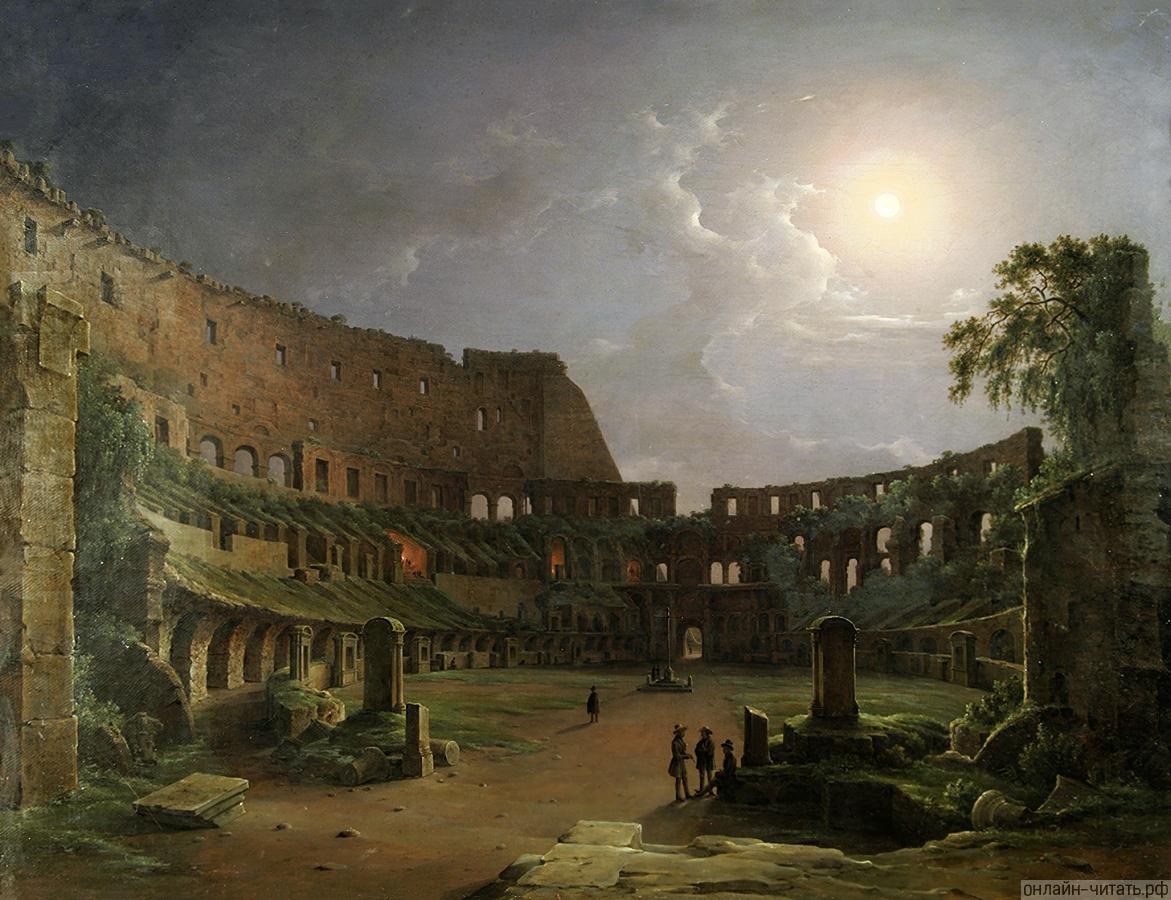    .    , 1842.