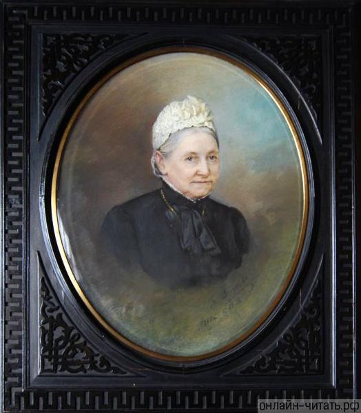    (1810-1894).   , 1888 .