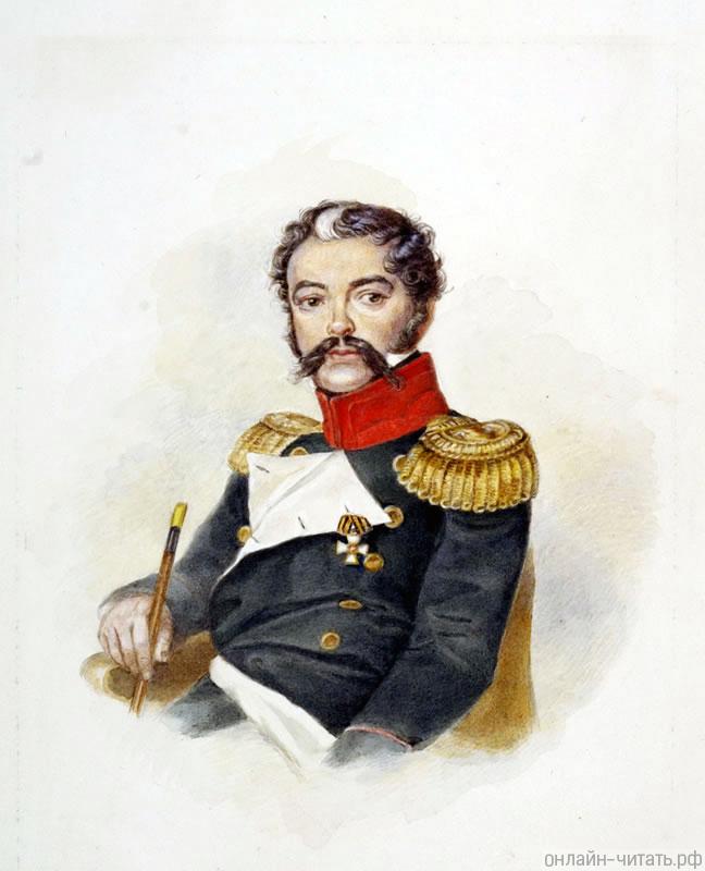    (17841839).  . ,  1820- .