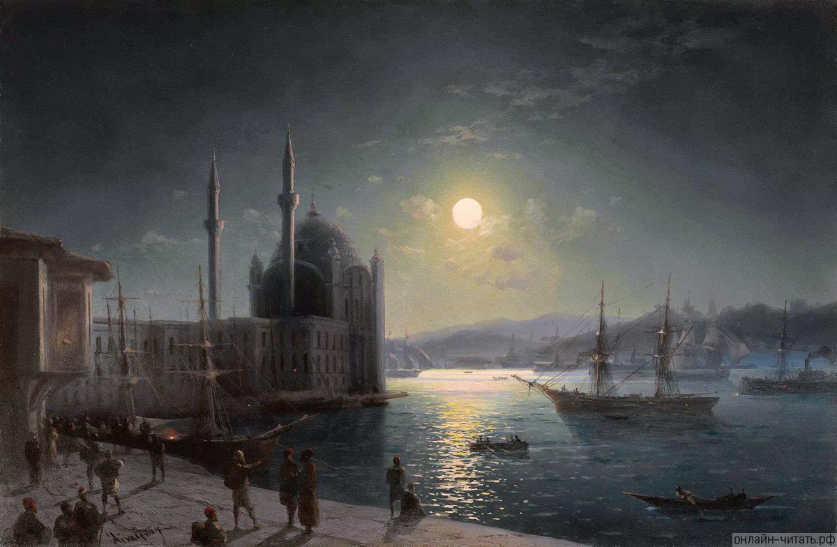   .  , 1894 .