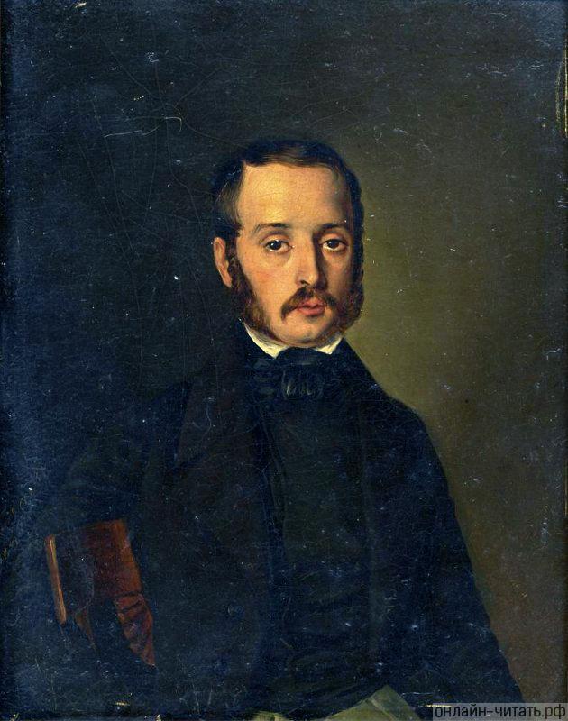  . .  (1805-1881).    , 1841