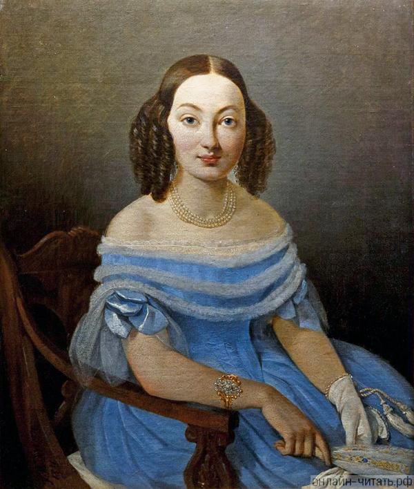 ,  .    (1810-1894).  . . , 1841