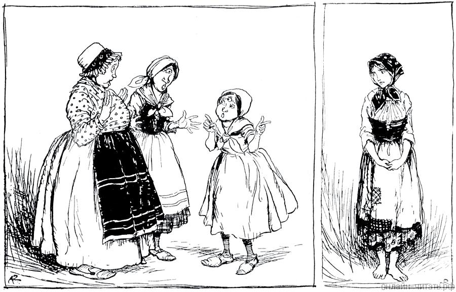 ,   .    (1867-1939)