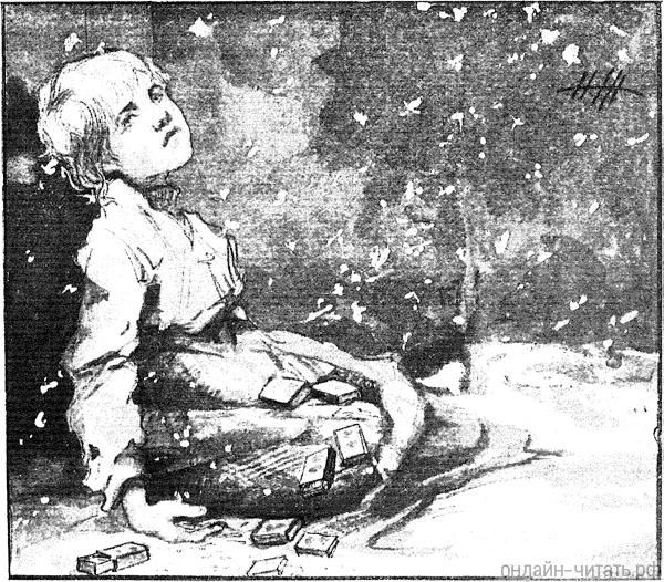 ����������� � ������ �. �. ��������� �������� �� ��������. �������� ������ ������� ��������, ����� �I�-������ �� ����