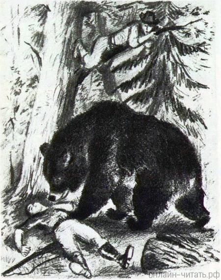  .    .    (1937 .)