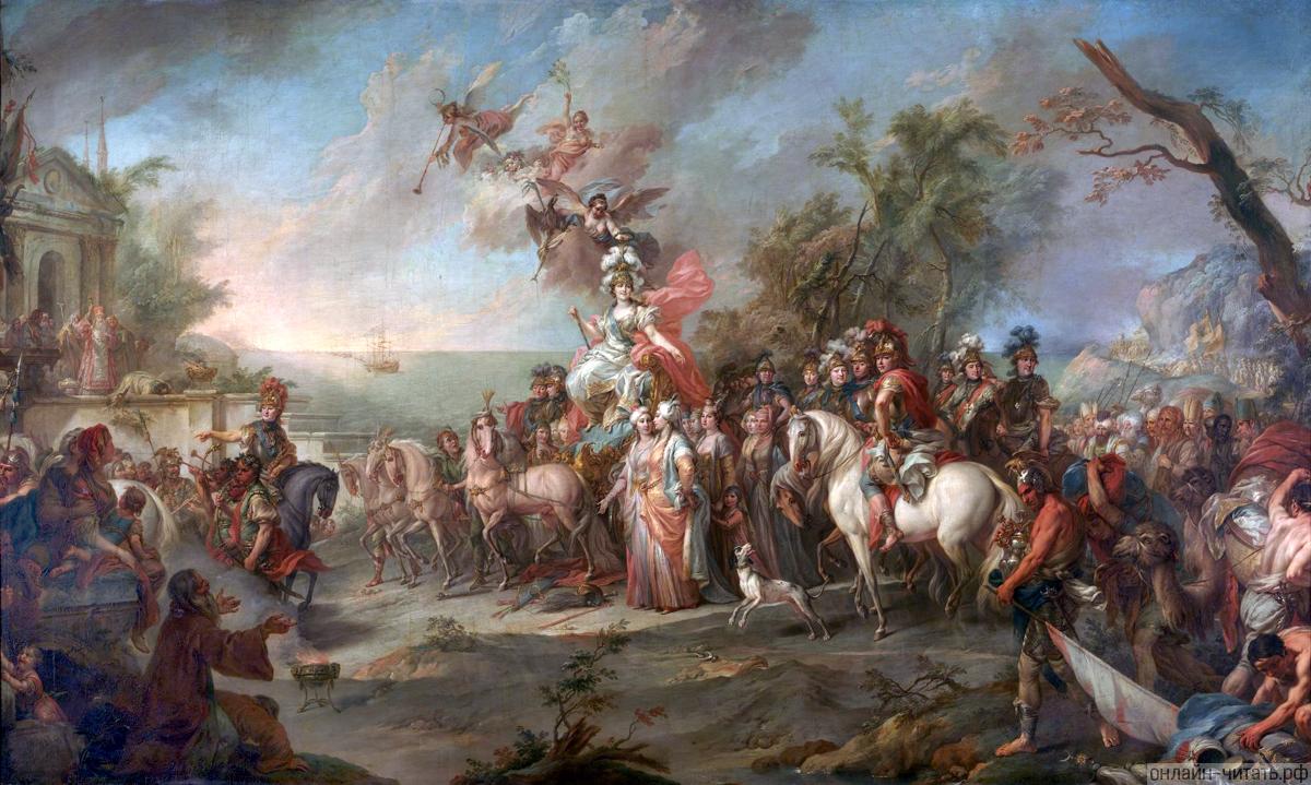    II    .  , 1772 .