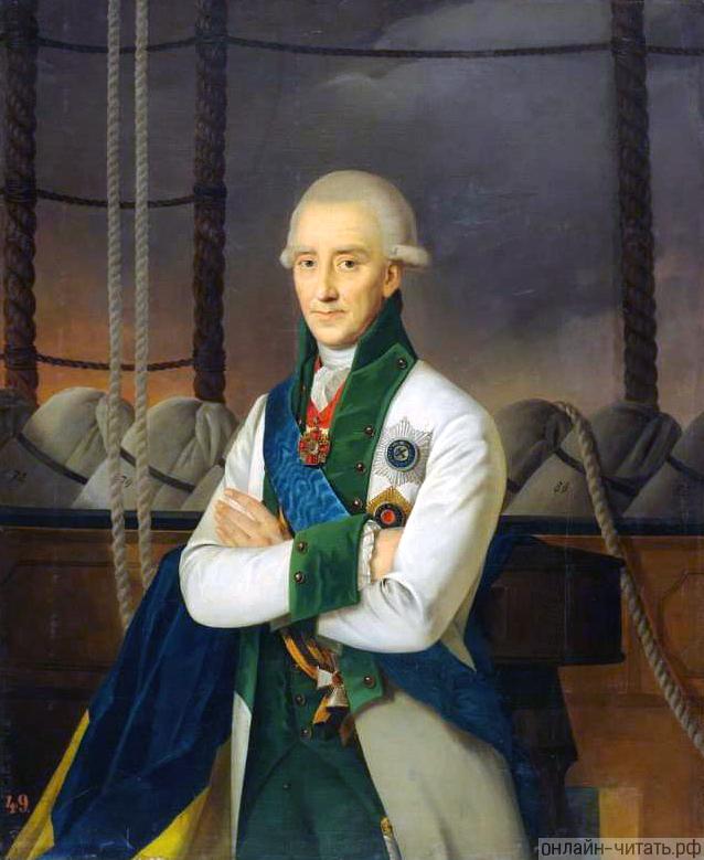    (1726-1809).  , VIII .