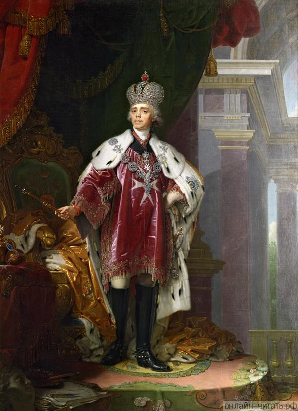   I   .    , 1800