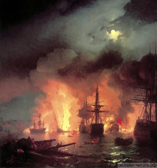 . .  . 1848