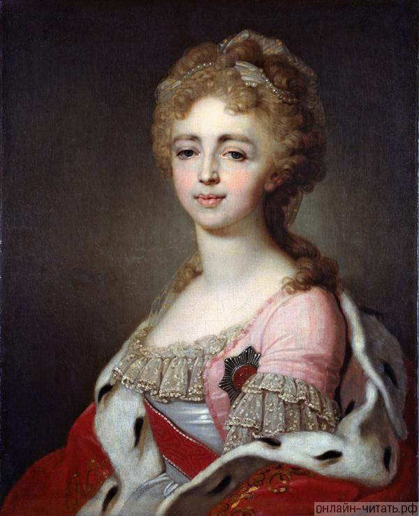     .   , 1798