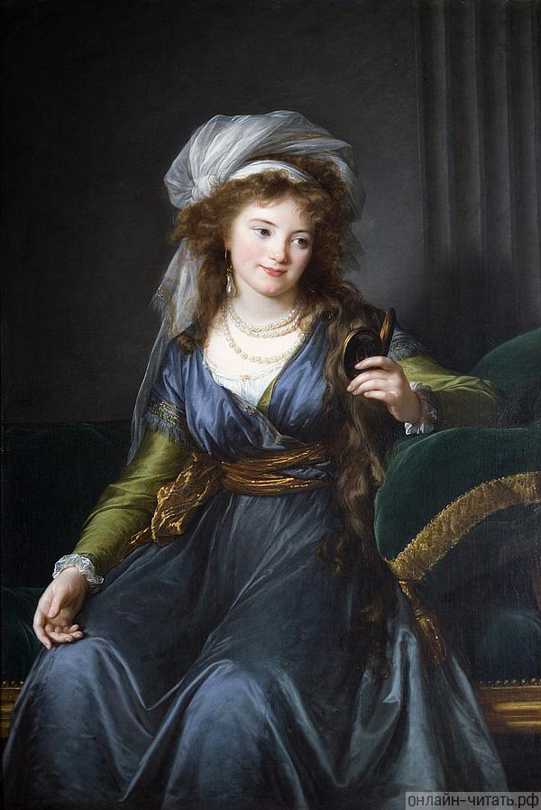 «Портрет графини Екатерины Скавронской», 1790, худ. Элизабет Виже-Лебрен.