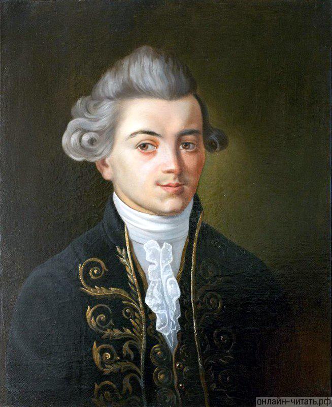 . .  (18141874)   . .    . .    . 18541858.