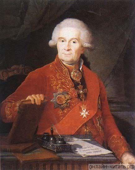 Ը   (1732-1818).   . , XVIII .