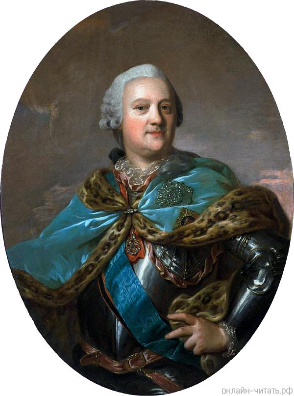   ,    .  Ը  .  1775-1780- .