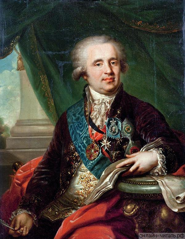    (1747-1799).  ,  1800
