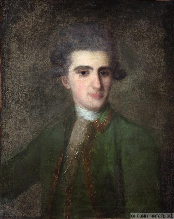   .  Ը  , 1772