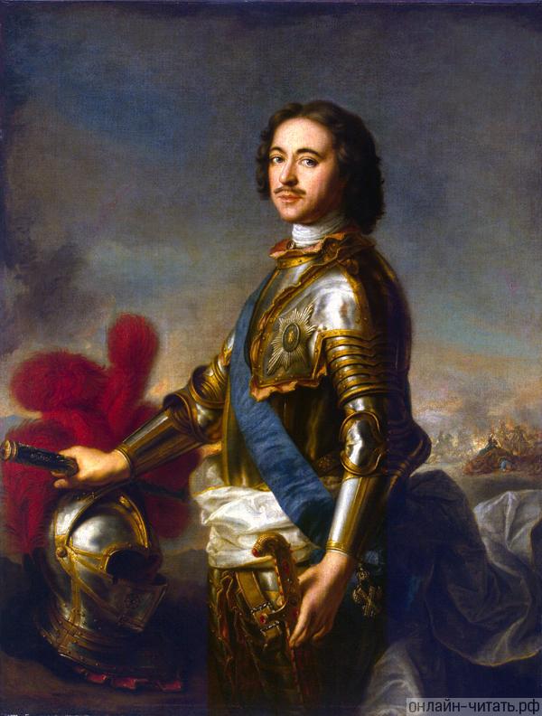   I  - , 1717 