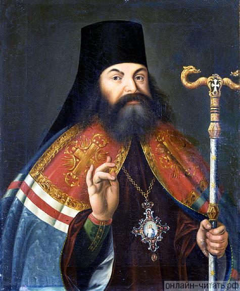  . .  XVIII 