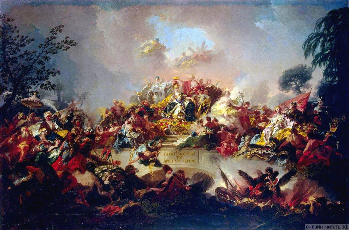    II.  , 1767