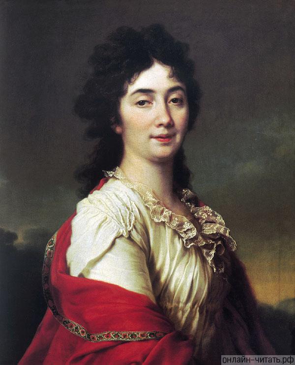     .    ,  1790-