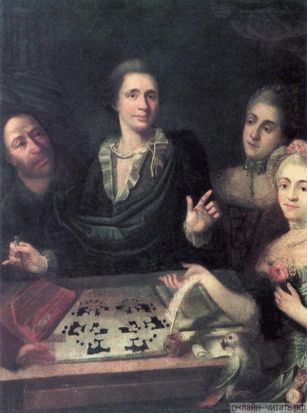  . .    . . . , 1770-
