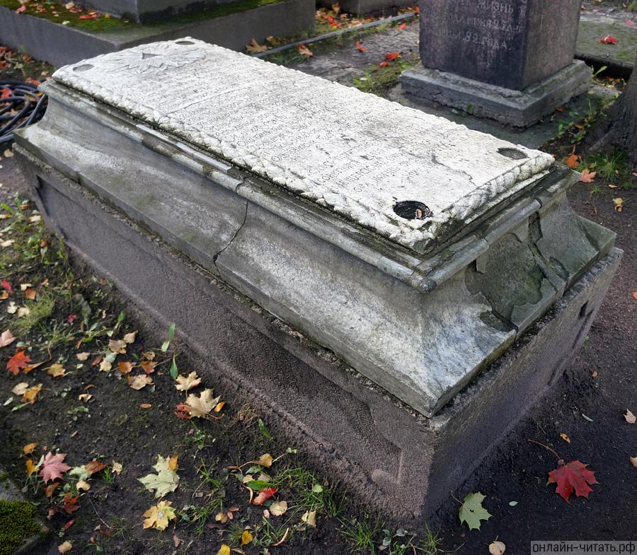     (1730-1779).  , 1770-