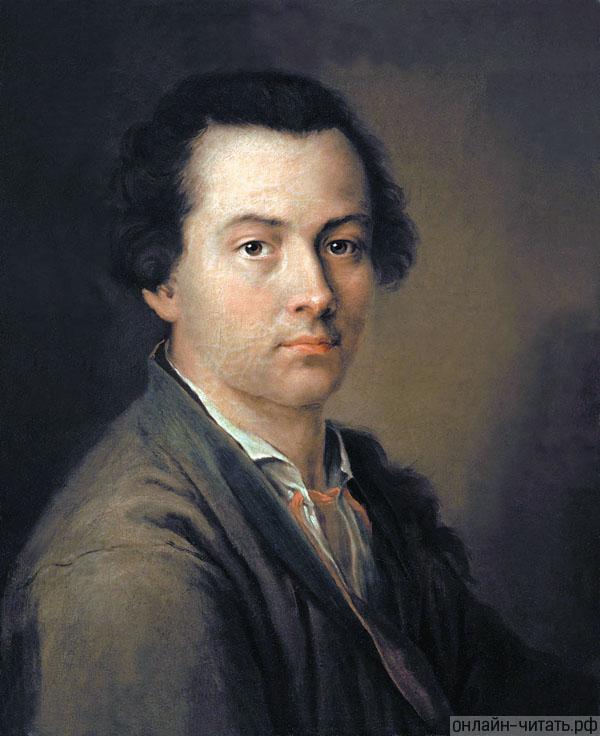   . . 1761